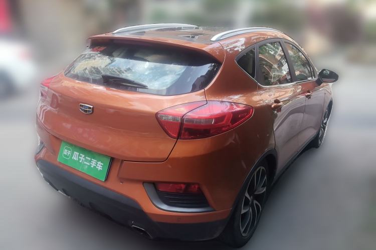 Used Geely Auto Emgrand GS 2016 Elegant Edition 1.3T Automatic ZhenShang Model Rear Right 45 Deg