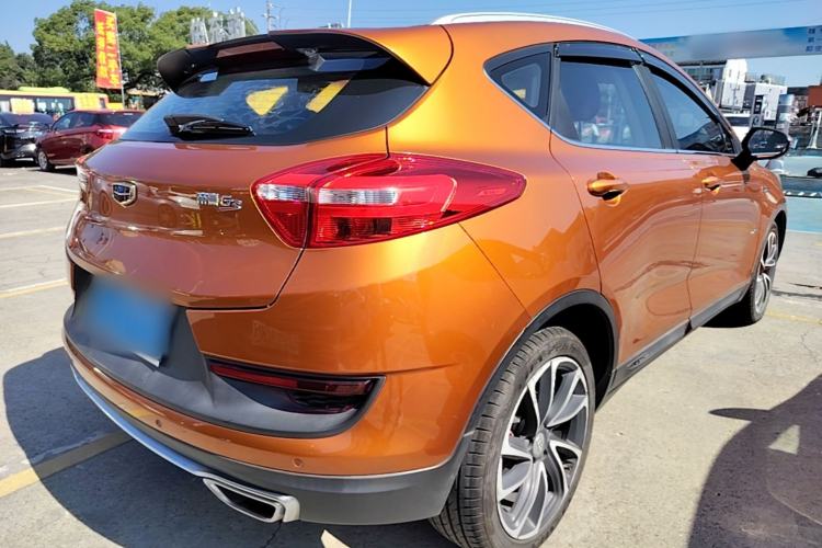 Used Geely Auto Emgrand GS 2016 Sport Edition 1.3T Automatic ZhenShang Model Rear Right 45 Deg