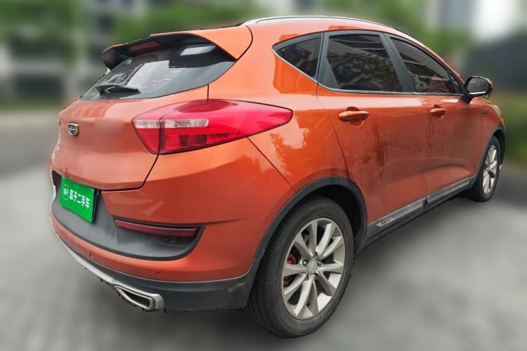 Used Geely Auto Emgrand GS 2016 Sport Edition 1.3T Automatic LingShang Model Rear Right 45 Deg