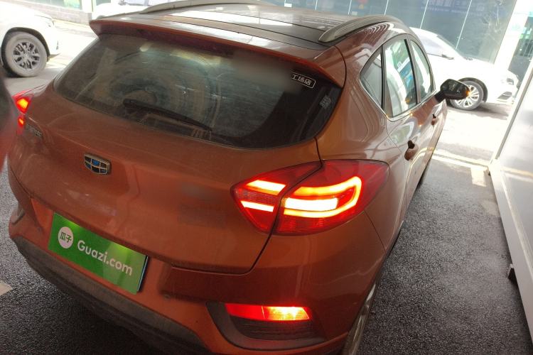Used Geely Auto Emgrand GS 2016 Elegant Edition 1.3T Automatic LingShang Model Rear Right 45 Deg