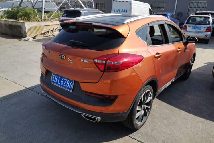 Used Geely Auto Emgrand GS 2016 Sport Edition 1.3T Automatic ZhenShang Model Rear Right 45 Deg