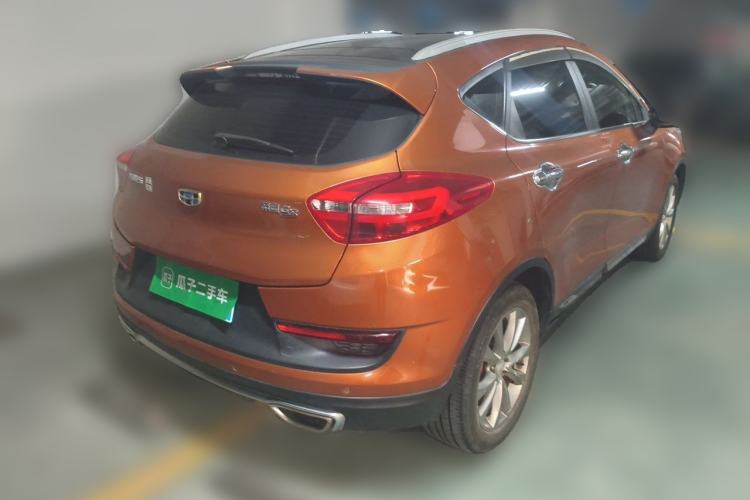 Used Geely Auto Emgrand GS 2016 Sport Edition 1.8L Automatic LingShang Model Rear Right 45 Deg
