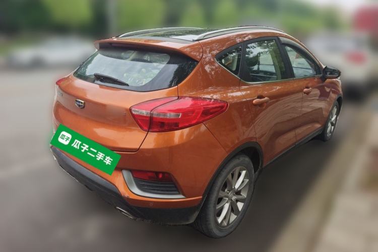Used Geely Auto Emgrand GS 2016 Sports Edition 1.8L Manual LingShang Model Rear Right 45 Deg