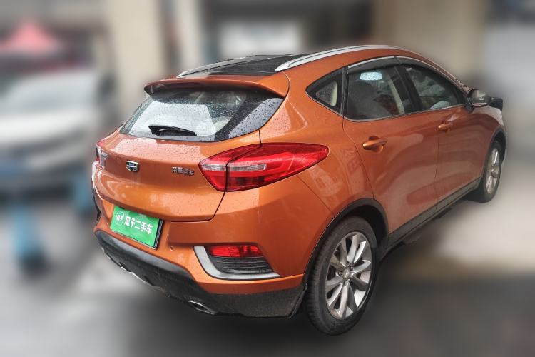 Used Geely Auto Emgrand GS 2016 Elegant Edition 1.8L Automatic LingShang Model Rear Right 45 Deg