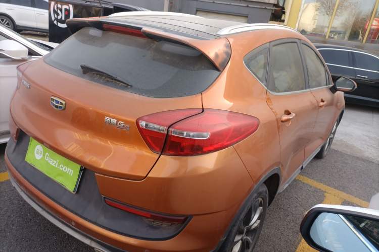 Used Geely Auto Emgrand GS 2016 Sport Edition 1.3T Automatic LingShang Model Rear Right 45 Deg