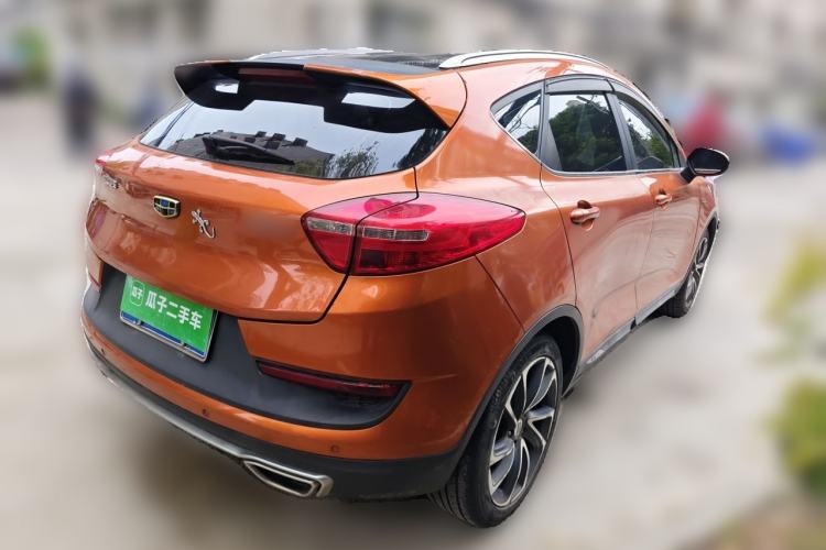 Used Geely Auto Emgrand GS 2016 Sport Edition 1.3T Automatic ZhenShang Model Rear Right 45 Deg