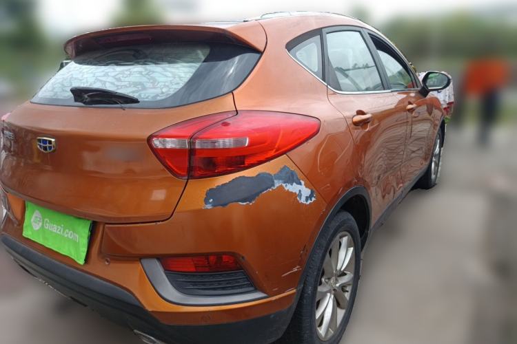 Used Geely Auto Emgrand GS 2016 Elegant Edition 1.8L Manual LingShang Model Rear Right 45 Deg