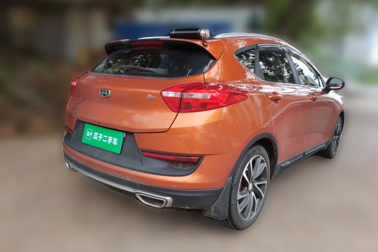 Used Geely Auto Emgrand GS 2016 Elegant Edition 1.3T Automatic ZhenShang Model Rear Right 45 Deg