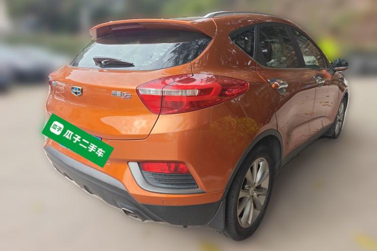 Used Geely Auto Emgrand GS 2016 Elegant Edition 1.3T Automatic LingShang Model Rear Right 45 Deg