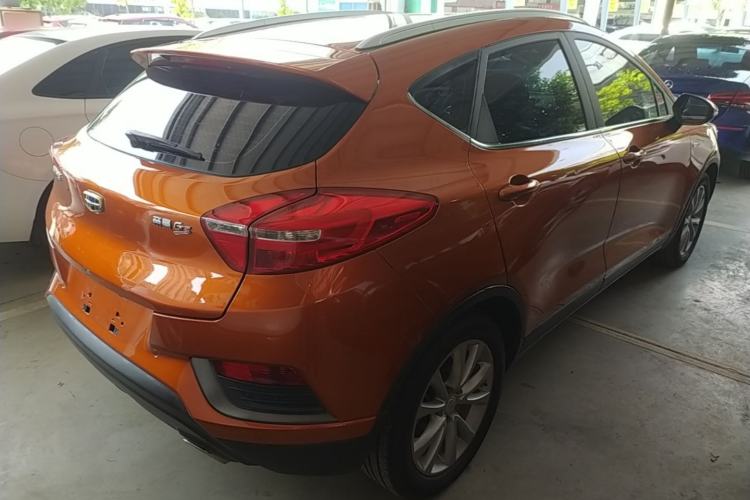 Used Geely Auto Emgrand GS 2016 Elegant Edition 1.3T Automatic LingShang Model Rear Right 45 Deg
