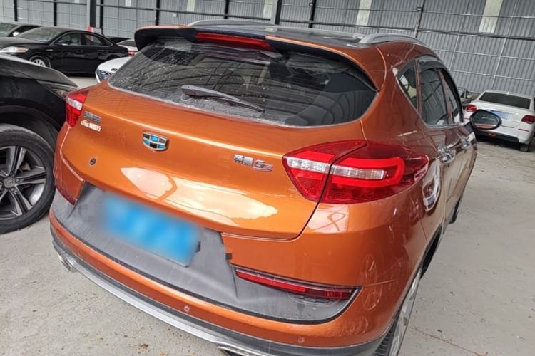 Used Geely Auto Emgrand GS 2016 Sport Edition 1.3T Automatic ZhenShang Model Rear Right 45 Deg