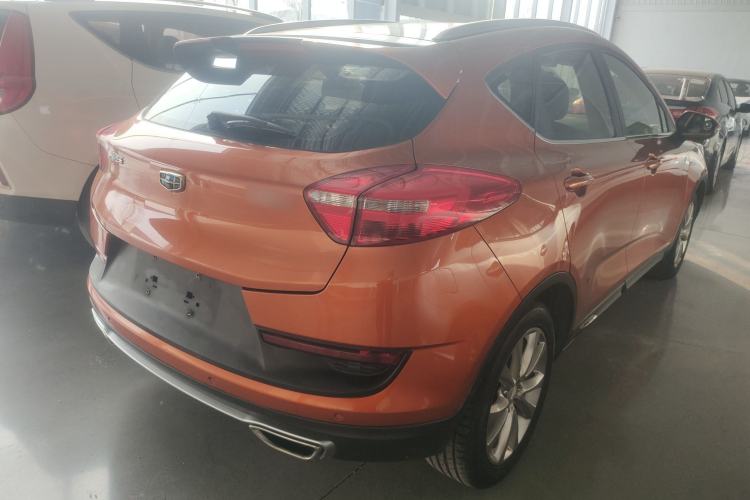 Used Geely Auto Emgrand GS 2016 Sport Edition 1.3T Automatic LingShang Model Rear Right 45 Deg