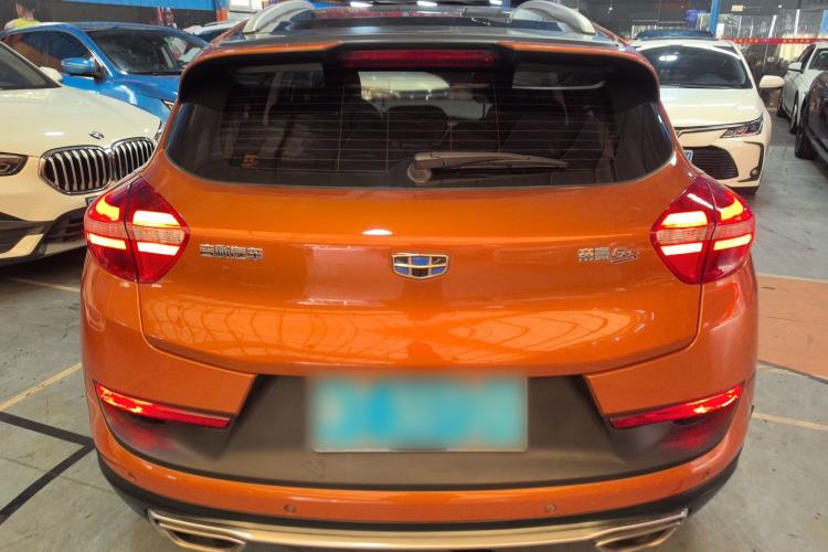 Used Geely Auto Emgrand GS 2016 Sport Edition 1.3T Automatic LingShang Model Rear