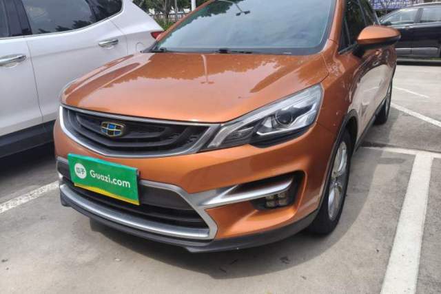 Used Geely Auto Emgrand GS 2016 Sport Edition 1.3T Automatic LingShang Model