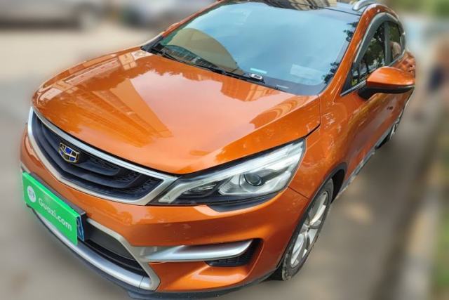 Used Geely Auto Emgrand GS 2016 Sports Edition 1.8L Manual LingShang Model