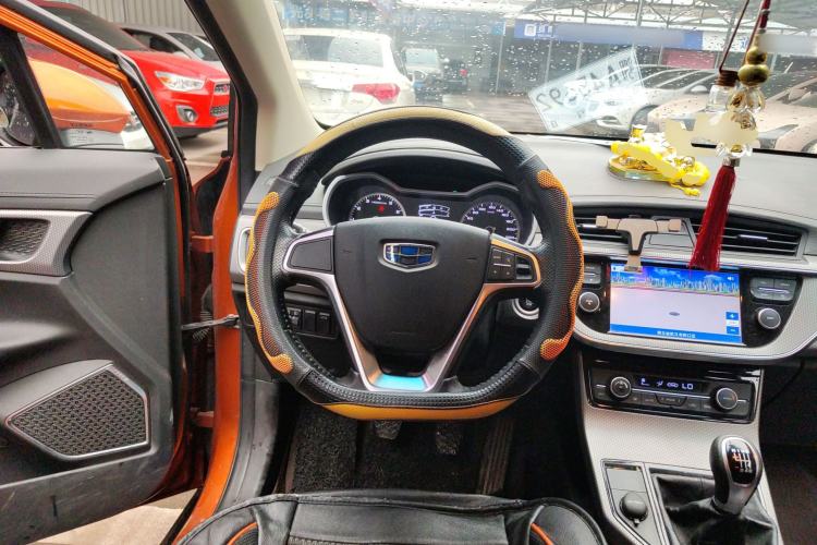 Used Geely Auto Emgrand GS 2016 Elegant Edition 1.8L Manual LingShang Model Steering Wheel