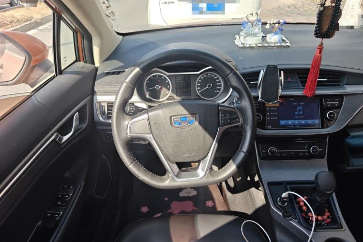 Used Geely Auto Emgrand GS 2016 Sports Edition 1.8L Manual LingShang Model Steering Wheel
