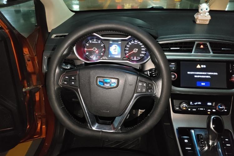 Used Geely Auto Emgrand GS 2016 Sport Edition 1.3T Automatic LingShang Model Steering Wheel