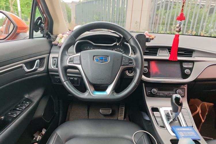 Used Geely Auto Emgrand GS 2016 Sport Edition 1.3T Automatic LingShang Model Steering Wheel