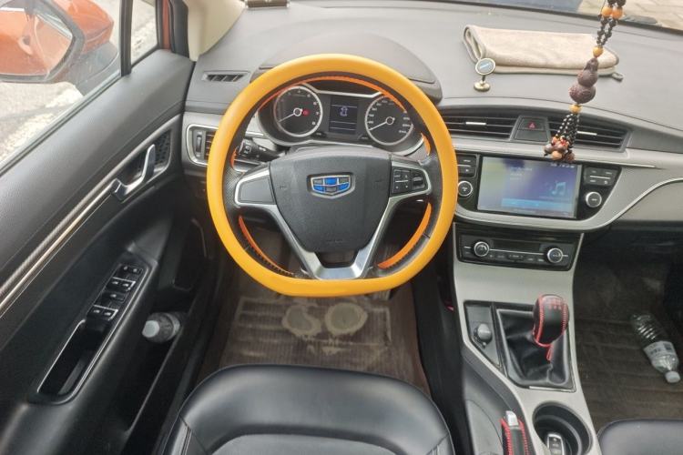 Used Geely Auto Emgrand GS 2016 Sports Edition 1.8L Manual LingShang Model Steering Wheel