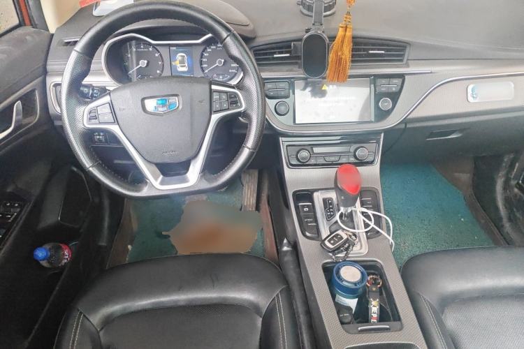 Used Geely Auto Emgrand GS 2016 Elegant Edition 1.8L Automatic LingShang Model Steering Wheel