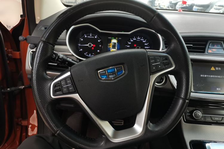 Used Geely Auto Emgrand GS 2016 Elegant Edition 1.3T Automatic ZhenShang Model Steering Wheel