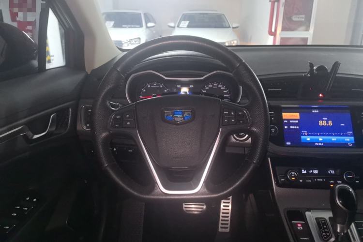 Used Geely Auto Emgrand GS 2016 Sport Edition 1.8L Automatic LingShang Model Steering Wheel