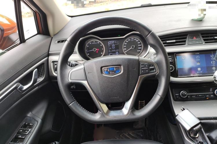 Used Geely Auto Emgrand GS 2016 Sport Edition 1.3T Manual LingShang Model Steering Wheel