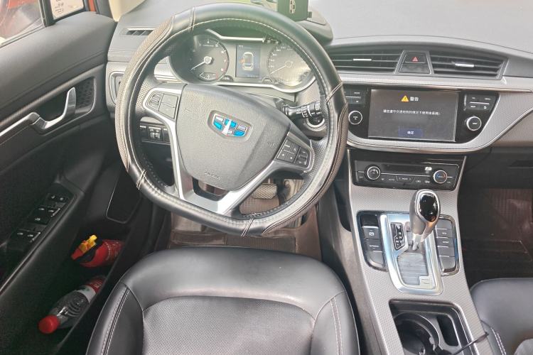 Used Geely Auto Emgrand GS 2016 Elegant Edition 1.3T Automatic LingShang Model Steering Wheel