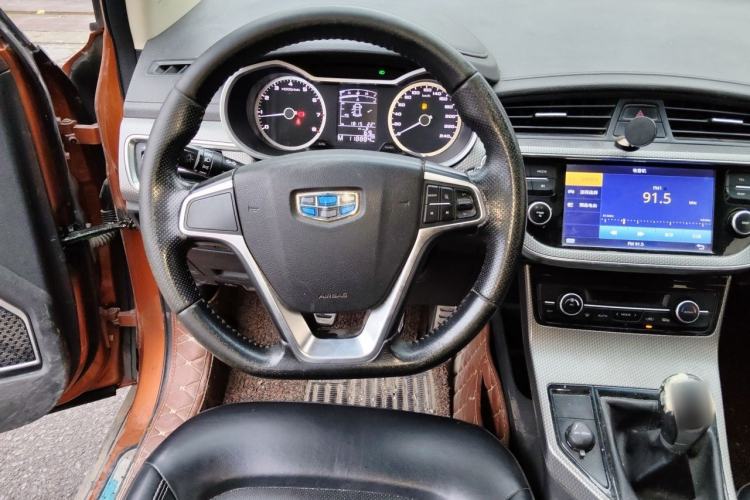 Used Geely Auto Emgrand GS 2016 Sports Edition 1.8L Manual LingShang Model Steering Wheel