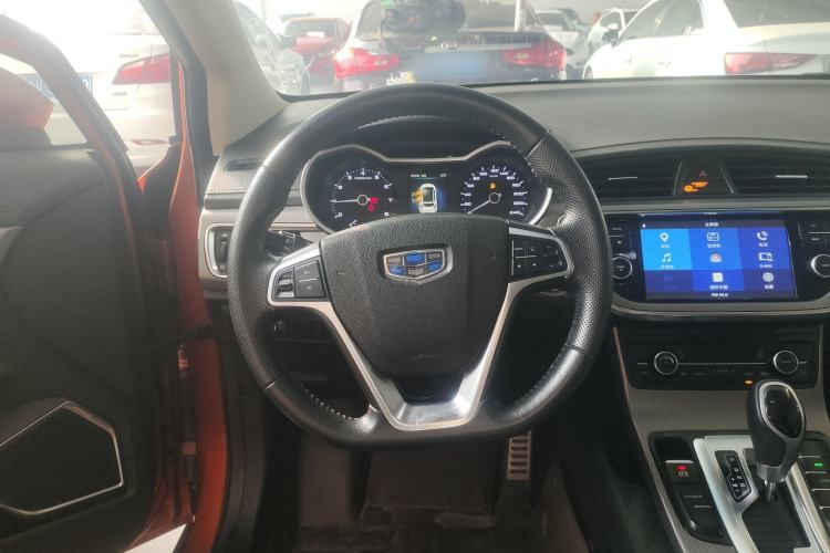 Used Geely Auto Emgrand GS 2016 Sport Edition 1.3T Automatic LingShang Model Steering Wheel