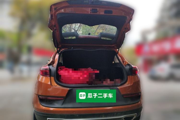 Used Geely Auto Emgrand GS 2016 Sport Edition 1.3T Manual LingShang Model Trunk