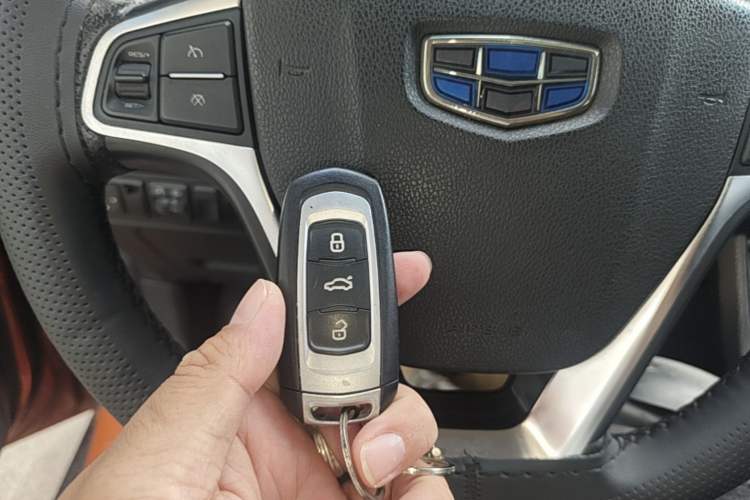 Used Geely Auto Emgrand GS 2016 Sport Edition 1.3T Automatic LingShang Model Vehicle Key