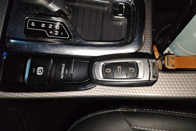 Used Geely Auto Emgrand GS 2016 Sport Edition 1.3T Automatic LingShang Model Vehicle Key