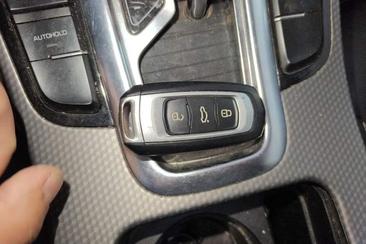 Used Geely Auto Emgrand GS 2016 Elegant Edition 1.3T Automatic LingShang Model Vehicle Key