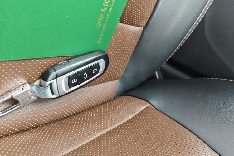 Used Geely Auto Emgrand GS 2016 Sport Edition 1.3T Automatic ZhenShang Model Vehicle Key