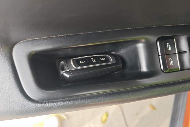 Used Geely Auto Emgrand GS 2016 Elegant Edition 1.3T Automatic LingShang Model Vehicle Key