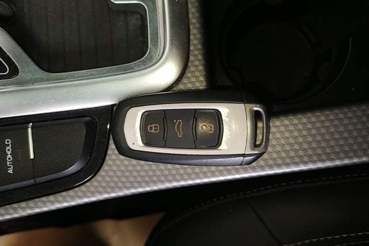 Used Geely Auto Emgrand GS 2016 Elegant Edition 1.3T Automatic LingShang Model Vehicle Key