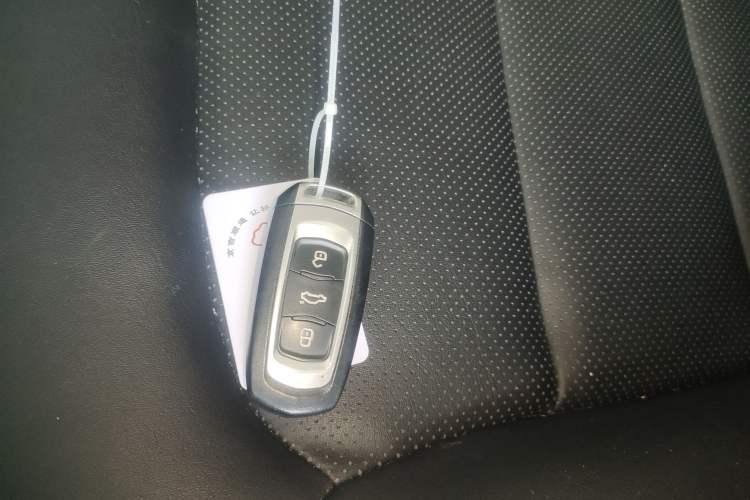 Used Geely Auto Emgrand GS 2016 Sport Edition 1.3T Automatic LingShang Model Vehicle Key