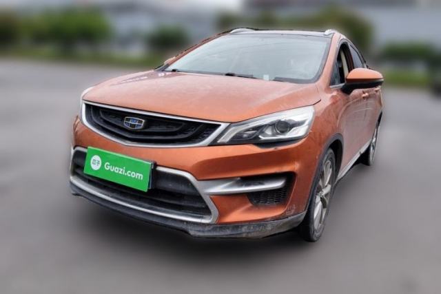 Used Geely Auto Emgrand GS 2016 Sports Edition 1.8L Manual LingShang Model
