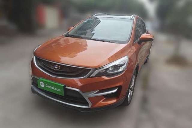 Used Geely Auto Emgrand GS 2016 Sport Edition 1.8L Automatic LingShang Model