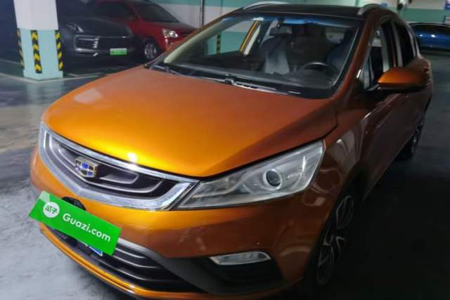 Used Geely Auto Emgrand GS 2016 Elegant Edition 1.3T Automatic ZhenShang Model