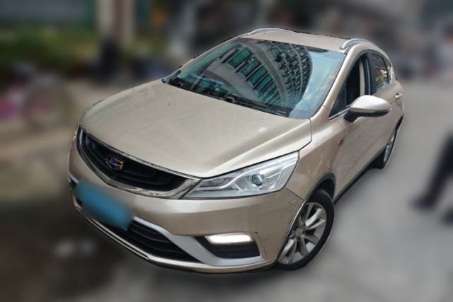 Used Geely Auto Emgrand GS 2016 Elegant Edition 1.3T Automatic LingShang Model