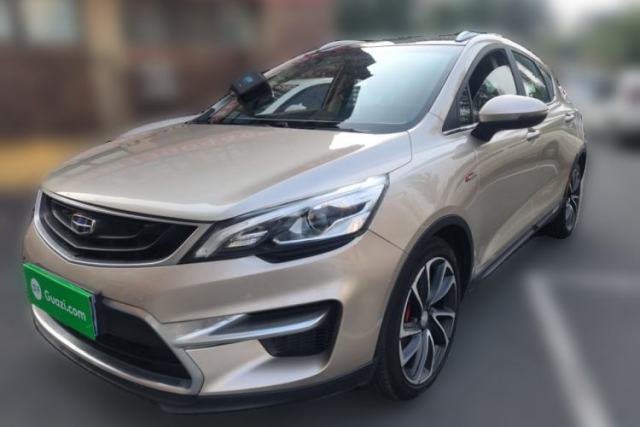 Used Geely Auto Emgrand GS 2016 Sport Edition 1.3T Automatic ZhenShang Model