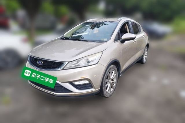 Used Geely Auto Emgrand GS 2016 Elegant Edition 1.8L Automatic LingShang Model