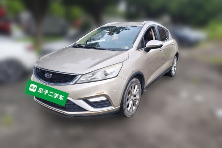 Ojetý Geely Auto Emgrand GS 2016 Elegant Edition 1.8L Automatic LingShang Model Guazi used car, China used car export, Used car for sale, Used  cars, Cheapest cars for sale
