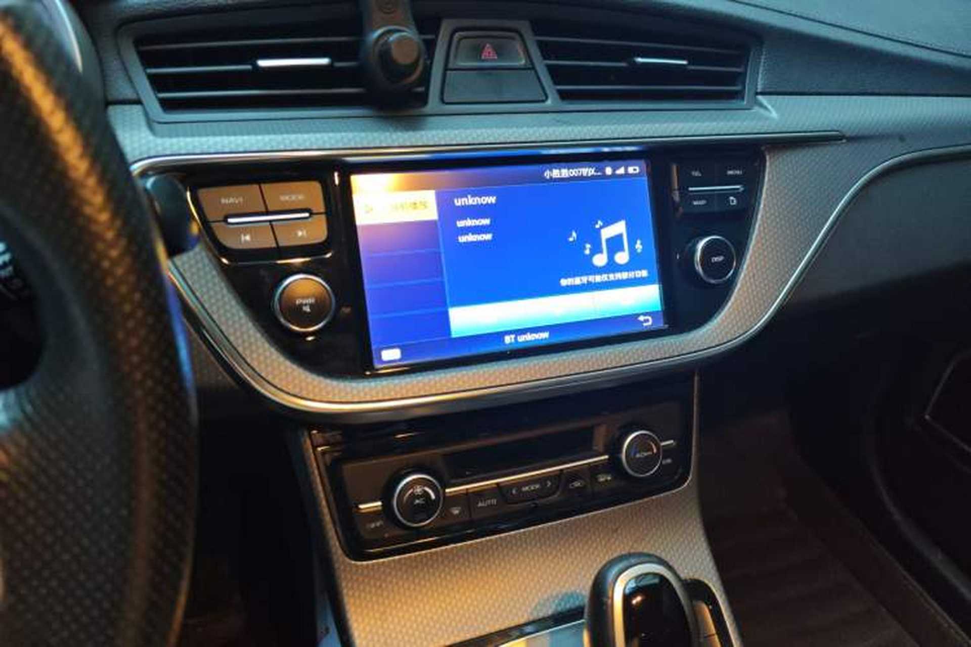 Used Geely Auto Emgrand GS 2016 Elegant Edition 1.3T Automatic LingShang Model Audio And AC Panel