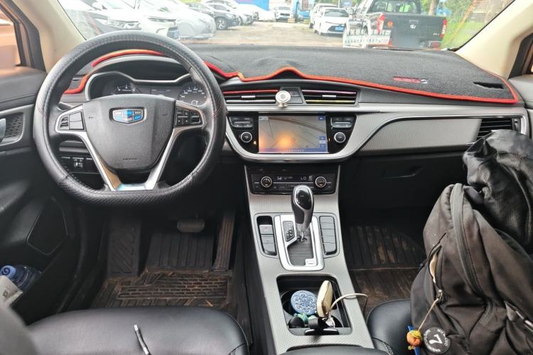 Used Geely Auto Emgrand GS 2016 Elegant Edition 1.8L Automatic LingShang Model Center Console