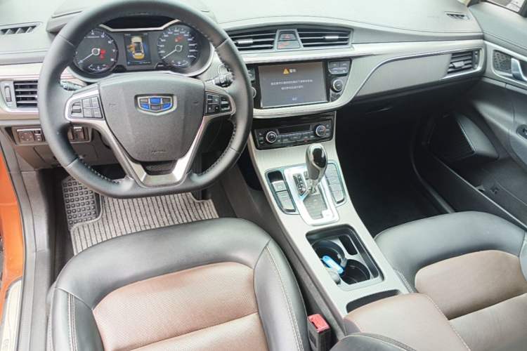 Used Geely Auto Emgrand GS 2016 Elegant Edition 1.3T Automatic ZhenShang Model Center Console
