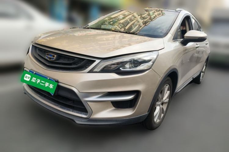 Used Geely Auto Emgrand GS 2016 Sport Edition 1.8L Automatic LingShang Model Guazi used car, China used car export, Used car for sale, Used  cars, Cheapest cars for sale